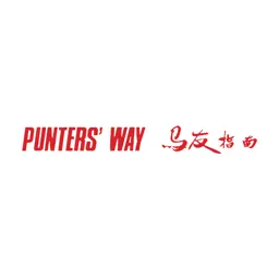 Punters Way (Chinese) 马友指南