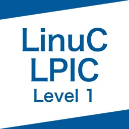 LinuC?/LPIC? Level1　資格試験対策