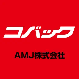 AMJ株式会社